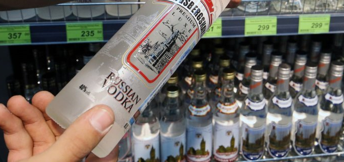 vodka